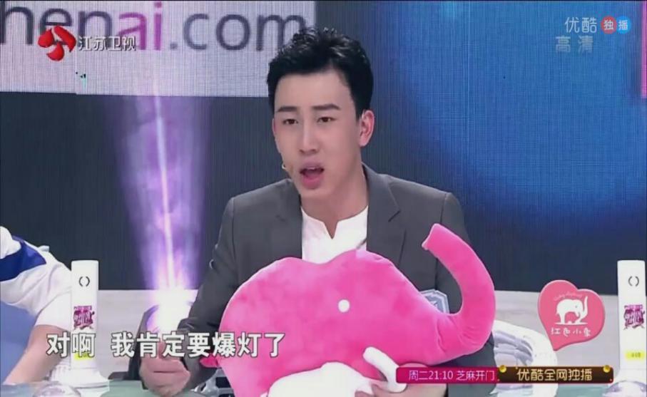 相亲史上首次两个爆灯,中国新相亲爆灯成功