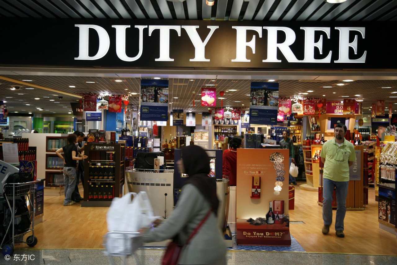 亚洲免税店必买的地方,亚洲机场免税店排名