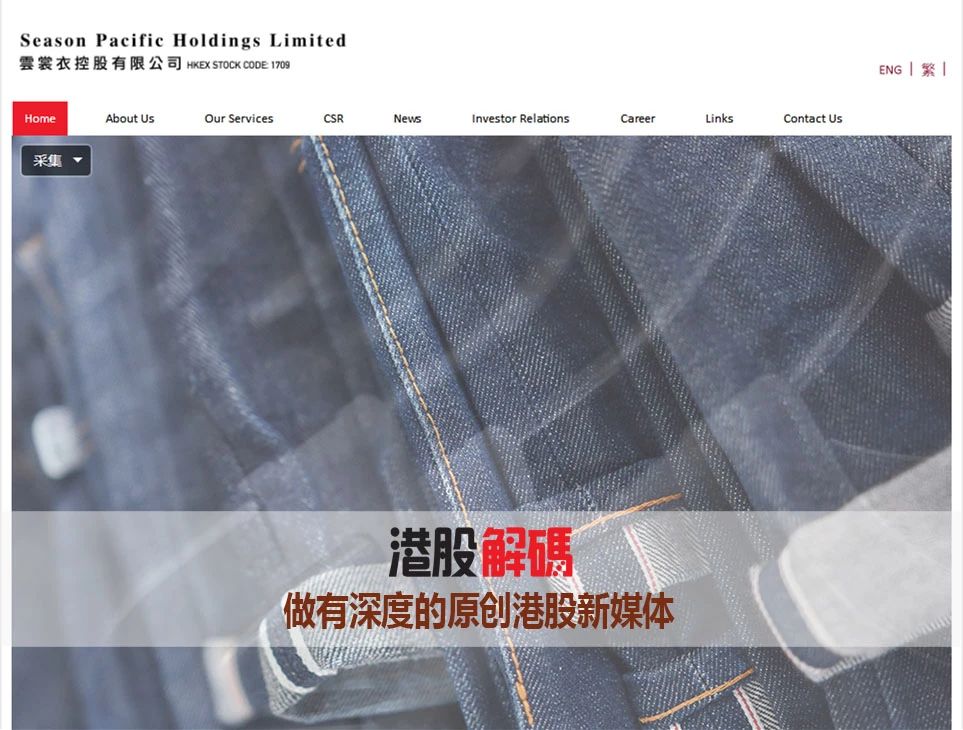 配股大跌为何还配股,配股为何股价下跌