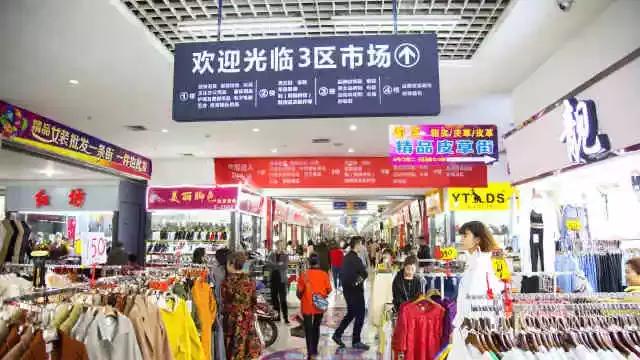 国际商贸城和荷花池,荷花池和国际商贸城哪里便宜