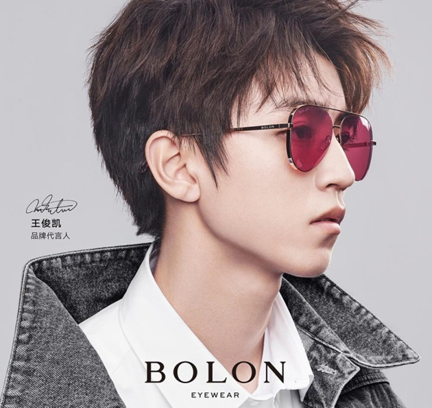 王俊凯暴龙眼镜图片大全,王俊凯同款暴龙眼镜