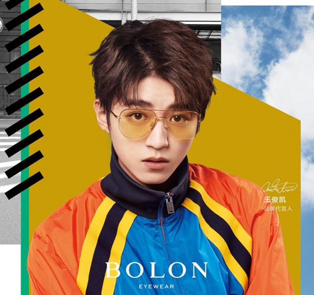 王俊凯暴龙眼镜图片大全,王俊凯同款暴龙眼镜