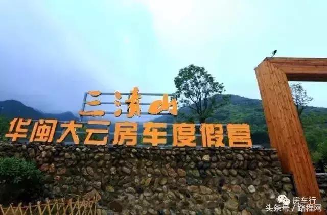 营地最新数据,全国营地地图