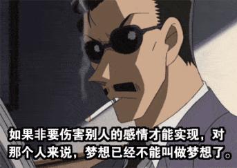 为何说毛利小五郎是隐藏的高手,毛利小五郎和妃英理分居的理由