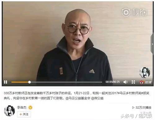 56岁的李连杰近照疯传苍老如80岁,55岁李连杰变化太大