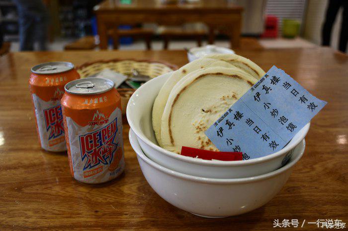 跟着抖音自驾游,跟着抖音去露营西安