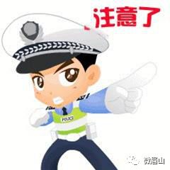 严查交通违法行为,这几类交通违法正在严查