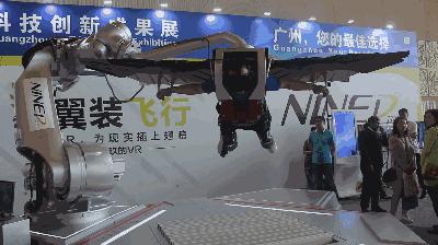 活动｜多部科技电影、翼装飞行体验……本周六，就在广东科学中心！