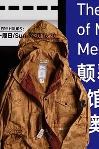 杭州苏州南京7日游攻略,苏州本周活动推荐