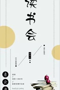 杭州苏州南京7日游攻略,苏州本周活动推荐