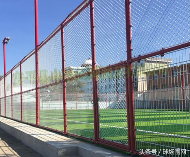 球场围网厂家体育场围网,笼式足球场围网行业规格