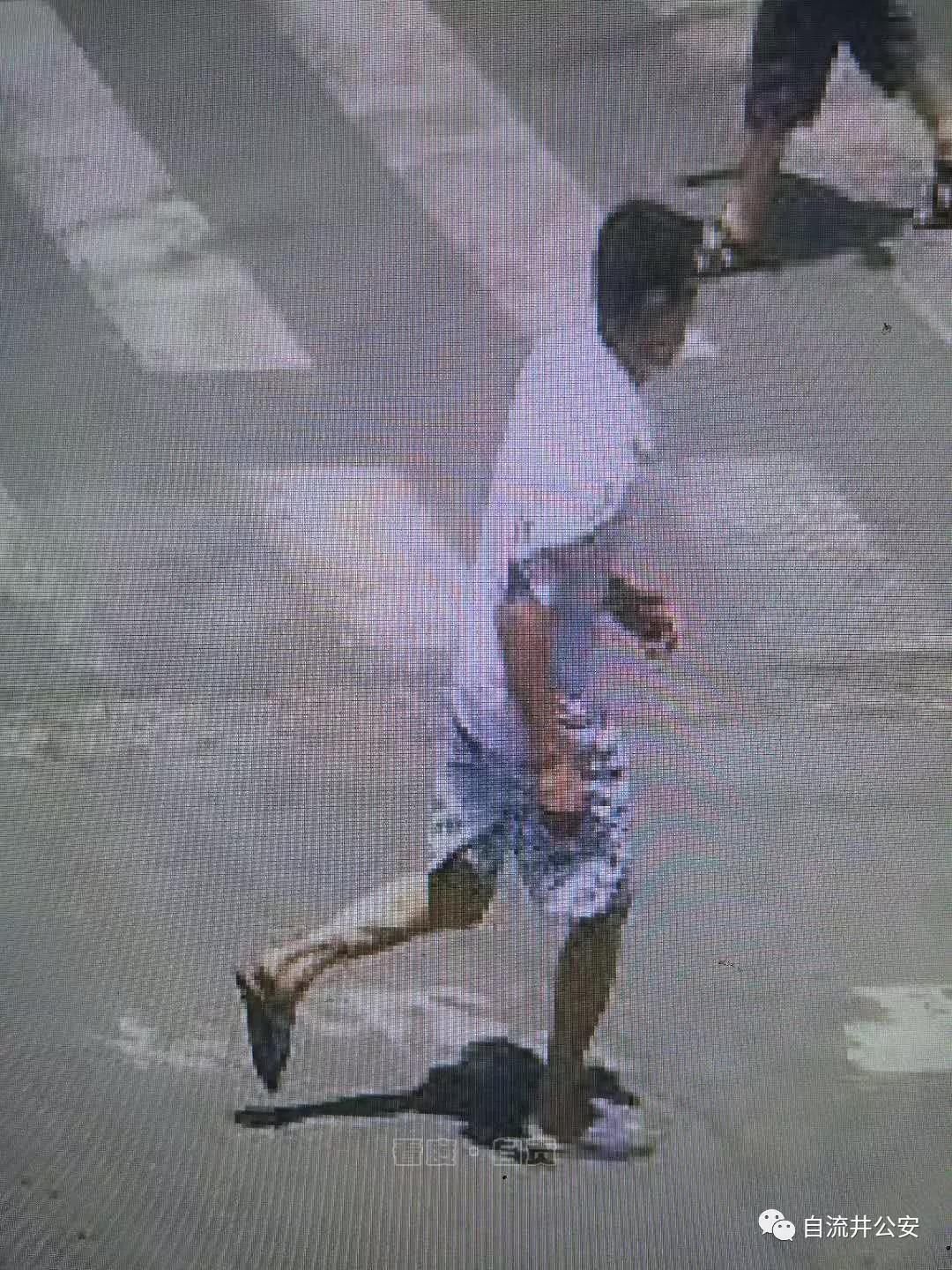 女子东兴寺遭遇露*体下**变态这几个“防狼小知识”一定要学起来！