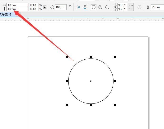 抖音logo制作cdr,cdr抖音标志设计