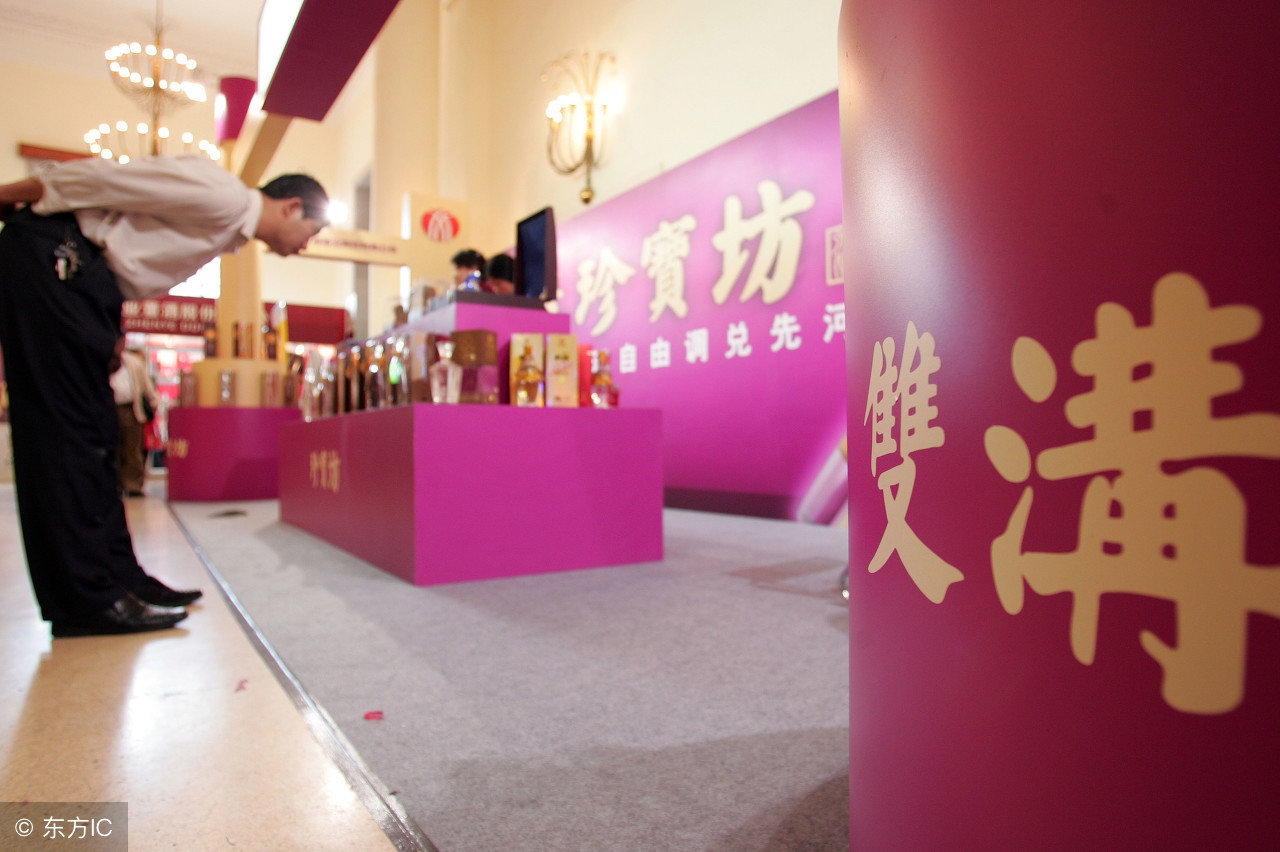 中国名酒双沟大曲,中国名酒双沟系列老酒分享