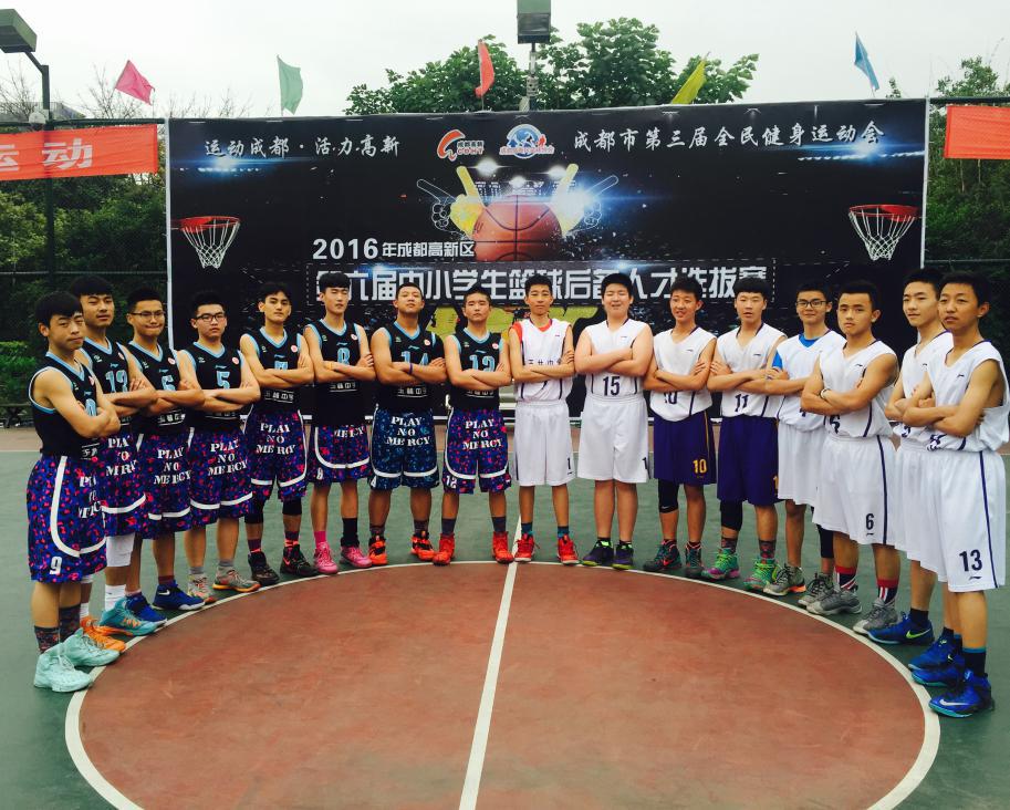 30载岁月如歌洒下一路花香，四川省一级示范性普通高中—玉林中学