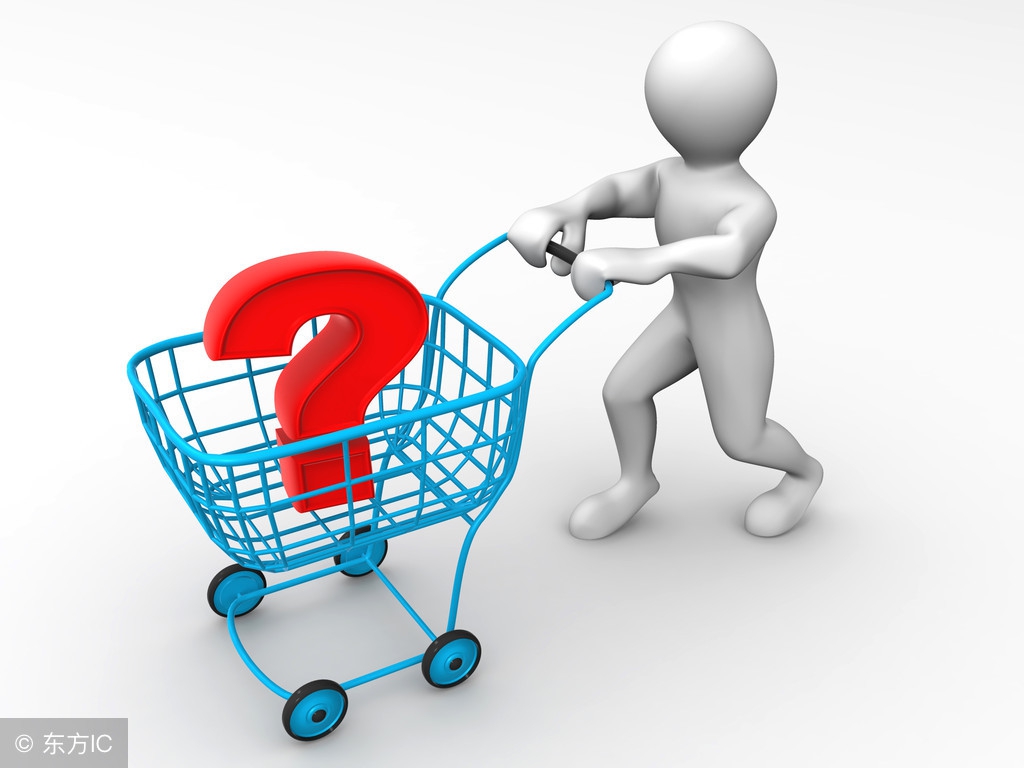 电大电子商务就业方向,电子商务产业三大方向