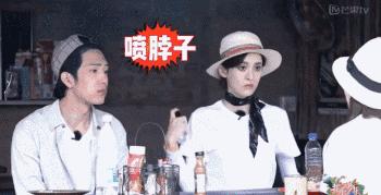 娜扎同款防晒美白,娜扎同款防晒喷雾哪款好用