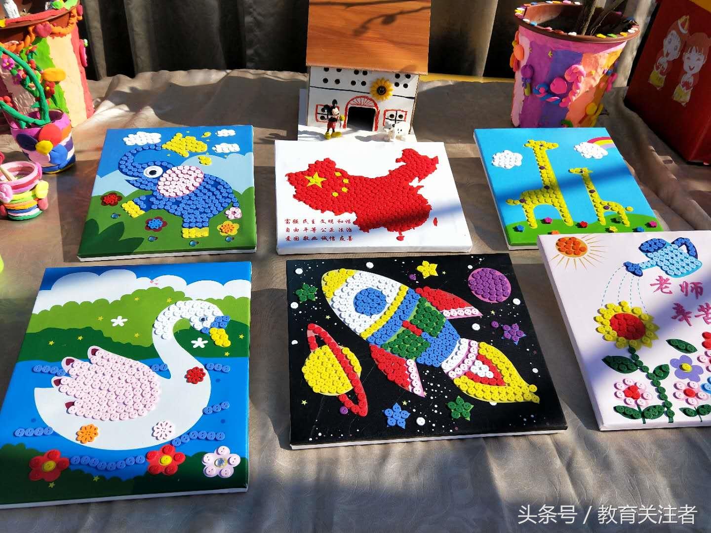 教育之胜“和美”先行——郑州市二七区罗沟小学特色发展纪实