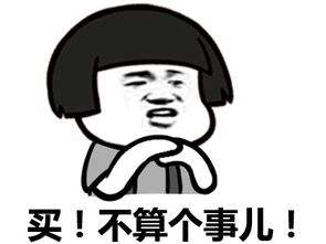 外网的美妆博主,外网博主国货彩妆