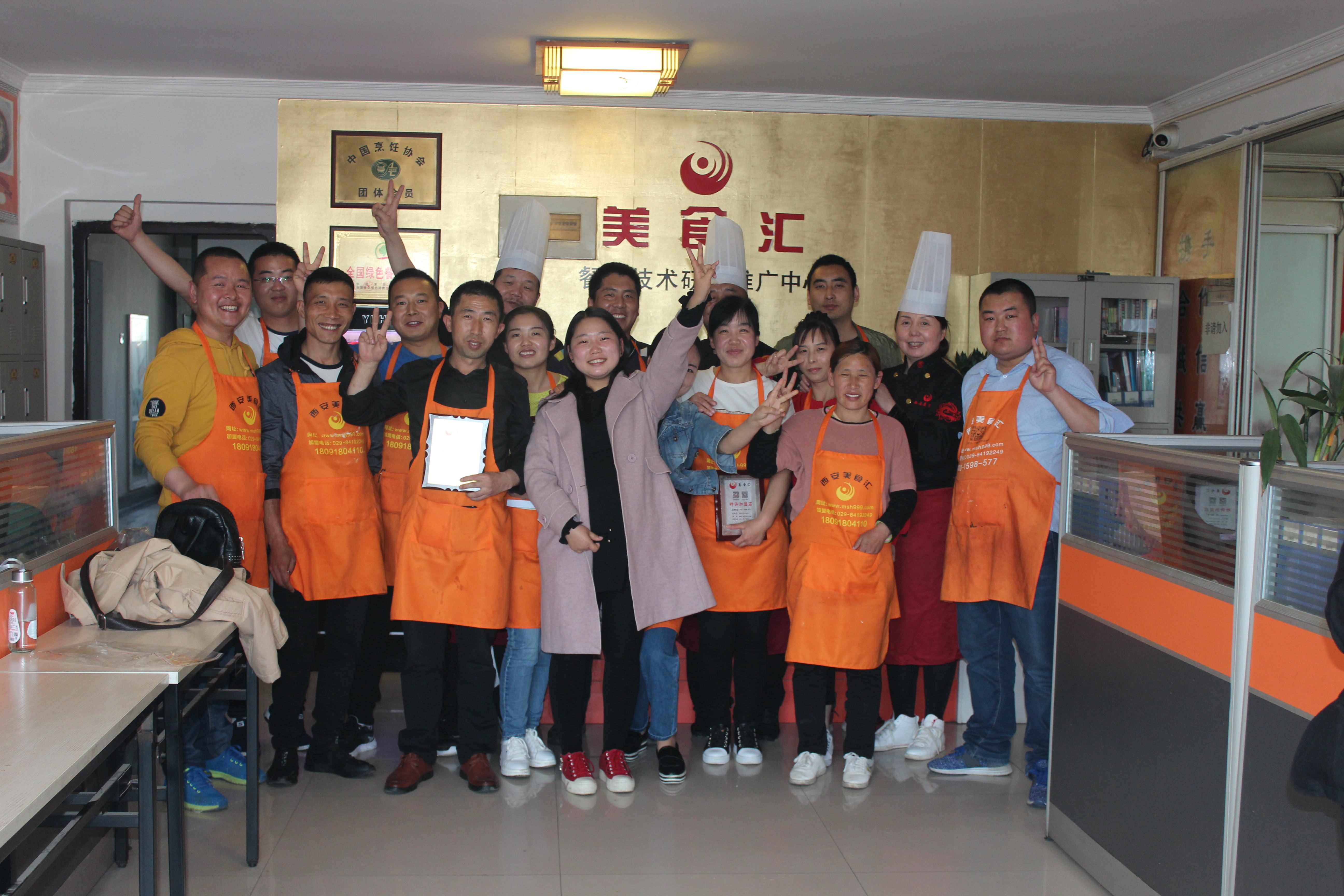 西安汇集美食攻略,西安美食汇小吃排骨面