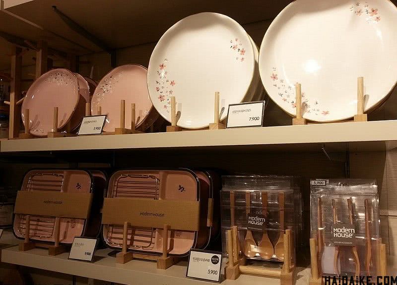 韩国买家居用品,在韩国买生活用品