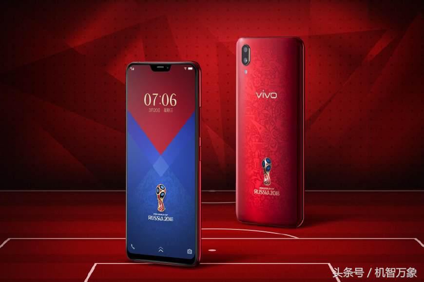 vivox21fifa世界杯定制版,vivo2022fifa世界杯定制足球套装