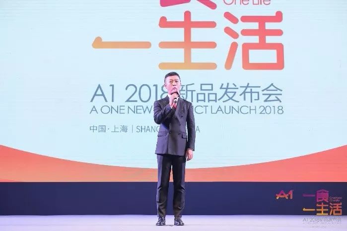 资本大佬和明星的晚会,资本大佬闪亮登场