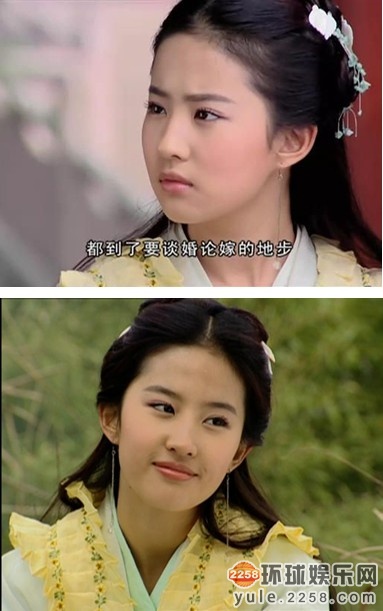 杨钰莹和伊能静谁漂亮,伊能静和杨钰莹不老女神