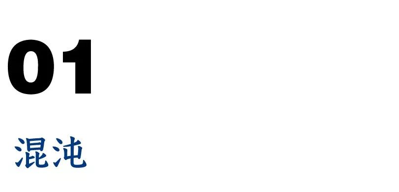 库布里克未拍的的奇幻电影,库布里克一生不拍烂片