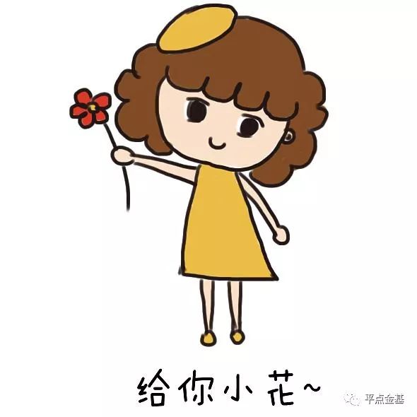 有了余额宝为什么又出余利宝,有了余额宝还要小荷包吗