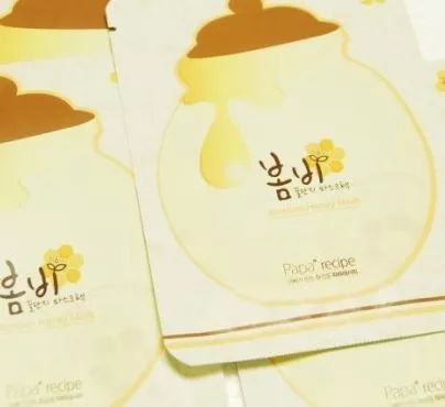 520领了券还可以赠送吗,520送女朋友一只口红够了吗