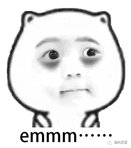 经常被大车遮挡，看不到信号灯误闯红灯怎么办？交警小编给你支一招