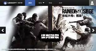 cod黑色行动6 (cod16黑色行动4是什么)