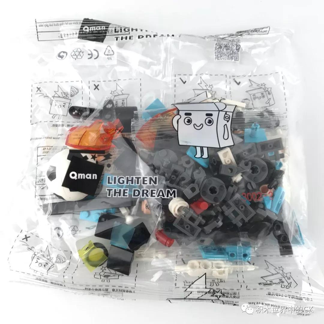 启蒙3002,启蒙1932-4