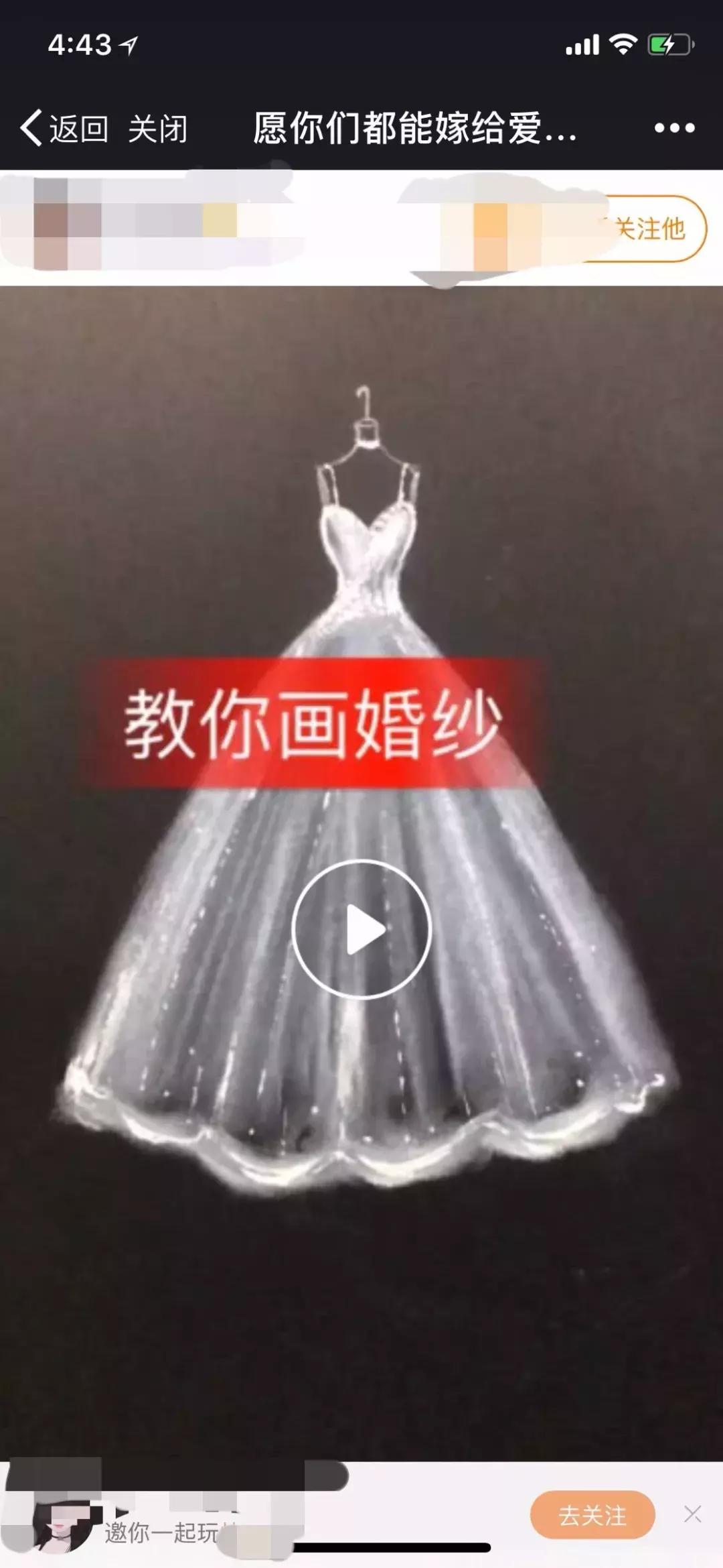 微信封号被永久限制登录怎么办,微信永久封号复审成功的几率大吗