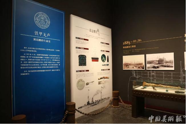 2021全国十大陈列精品展览,2018年全国十大博物馆精品展览