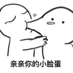 以崭新的面貌迎接崭新的一年,以崭新的风貌开启全新的征程