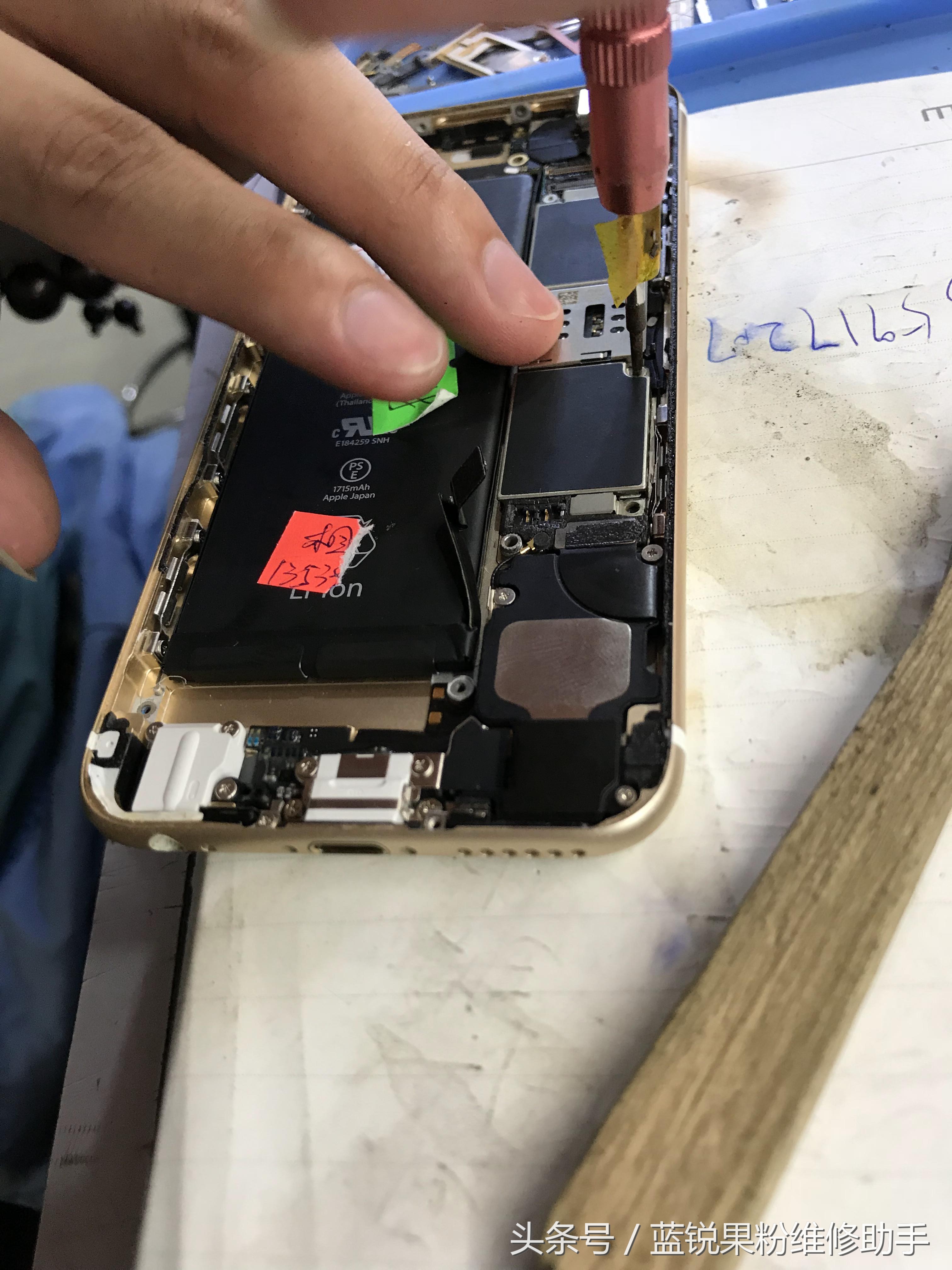 iPhone6Scpu故障导致不拍照的维修案例