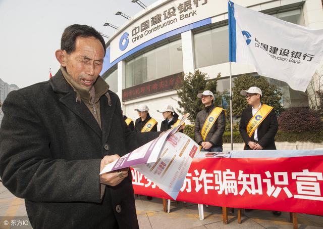 农村有三个赚钱的行业,农村致富冷门生意项目是什么