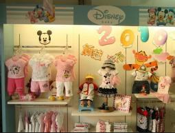 儿童服装店名大全免费取名,儿童服装厂起名大全