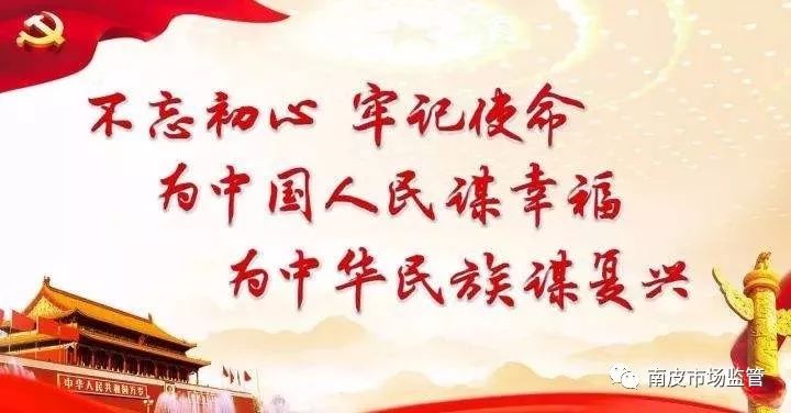 最新葡萄籽抗衰老报道,酵素葡萄籽