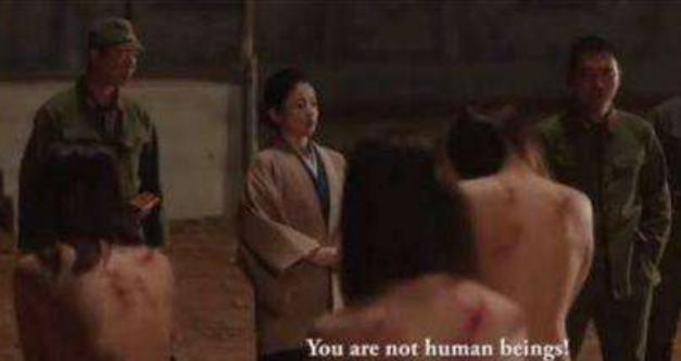 日军对*安妇慰**有过什么折磨？逃生者拿出这个东西揭开日军罪行！