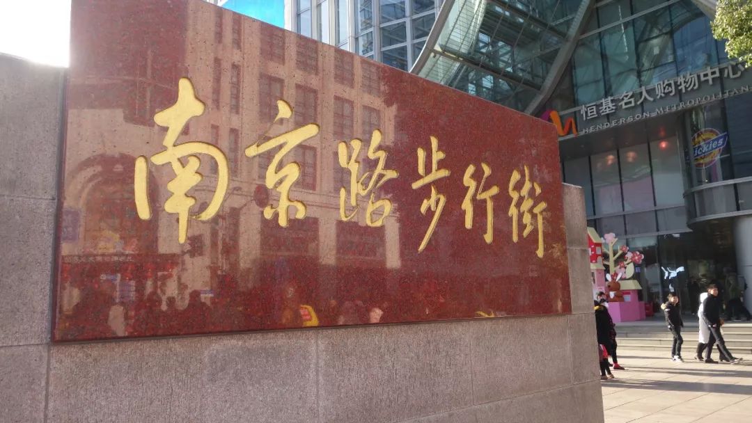 上海旅游必去建筑,时光之旅上海马戏城