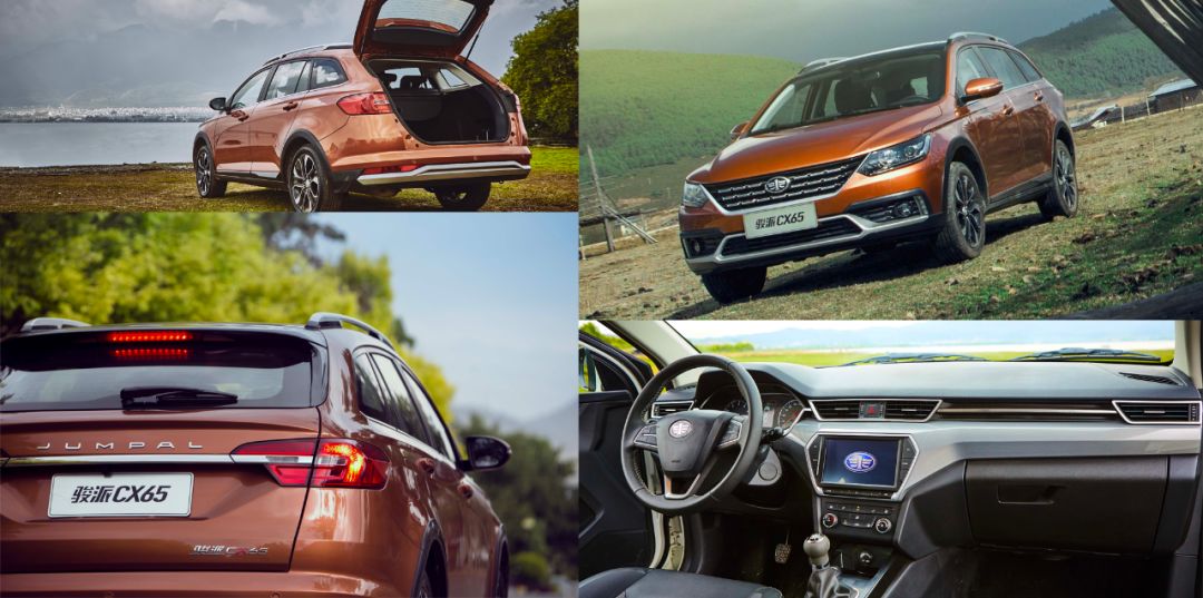 同样价格是买马自达的cx5还是xrv,同样产品平台价格差多少