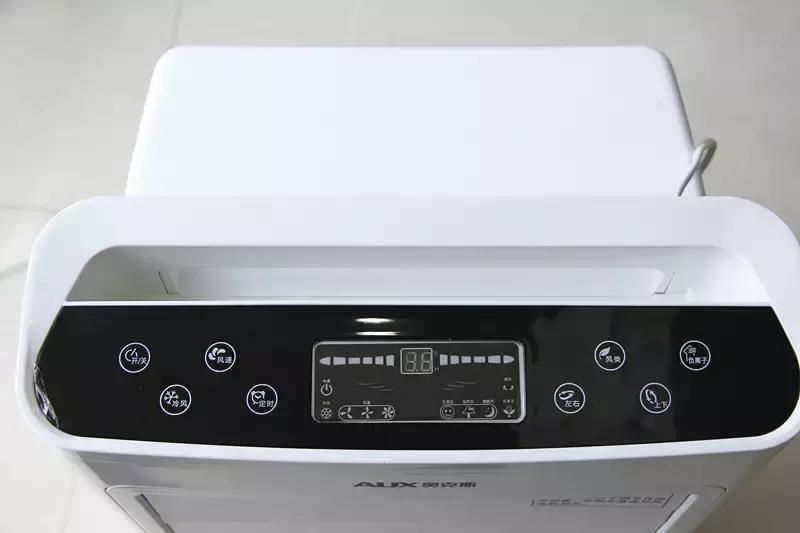 奥克斯冷风扇使用说明,奥克斯空调扇冷风扇