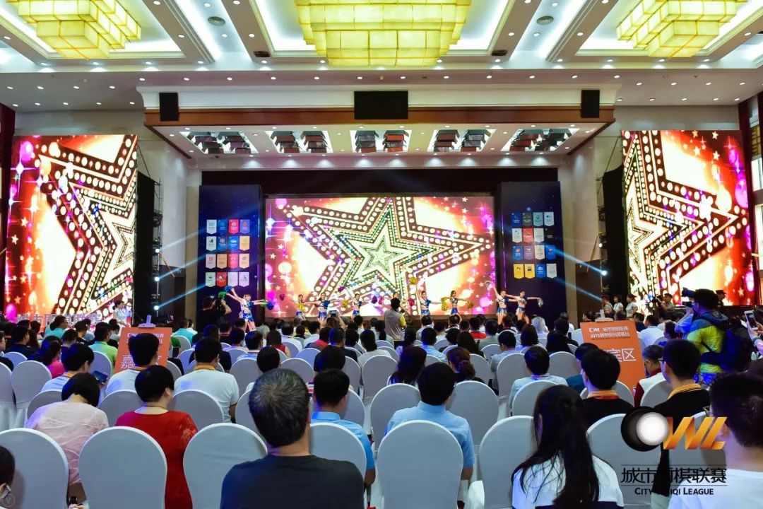 城围联湖南队阵容,城围联半决赛时间