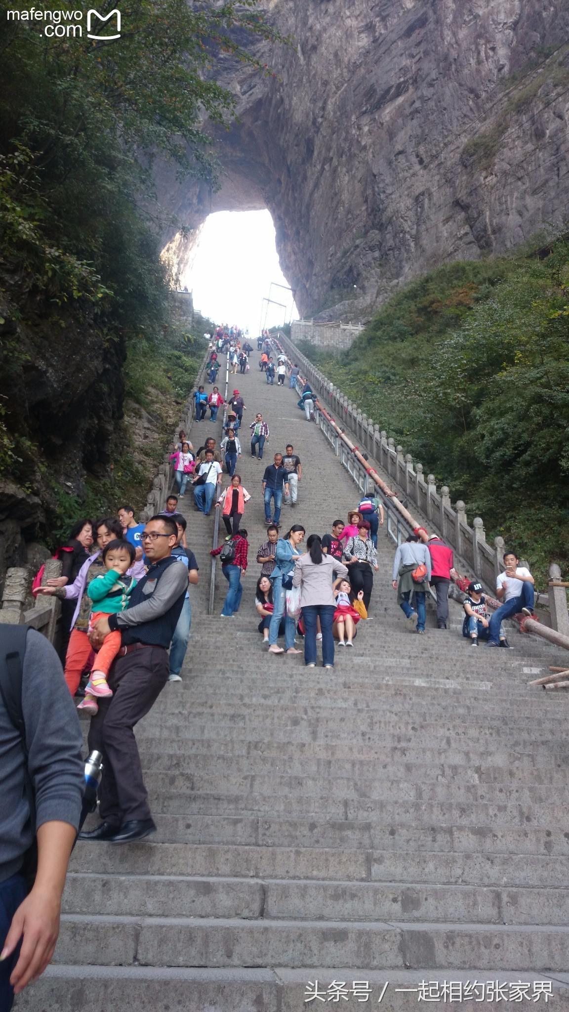 张家界机场到天门山自由行攻略,张家界天门山一日游攻略省钱