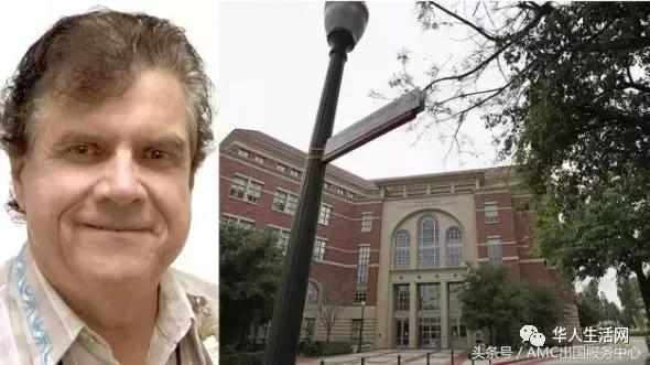 南加大女学生性侵案,美国南加大校医性侵案和解