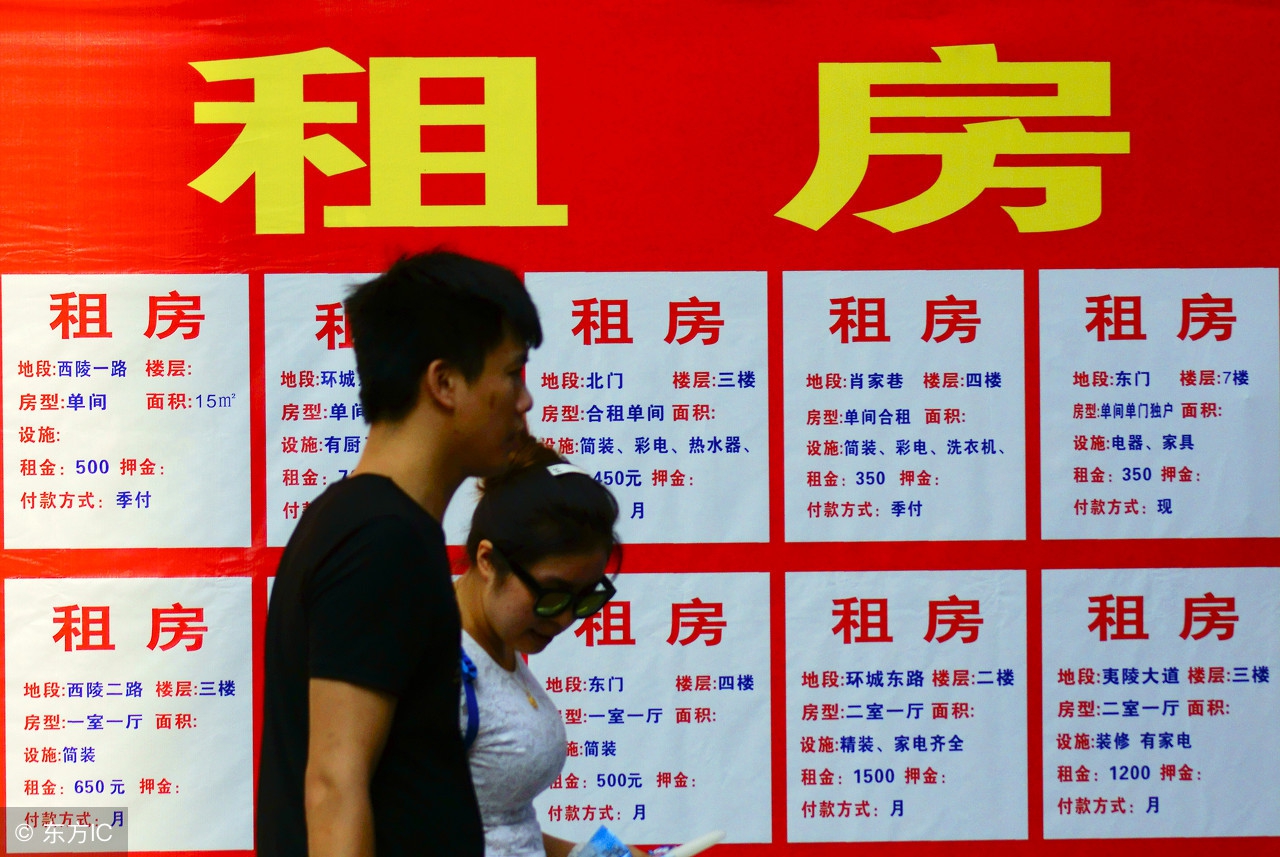 深圳入户补贴条件,深圳人才入户补贴申请条件