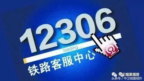 端午节放假通知模板,端午节购票流程